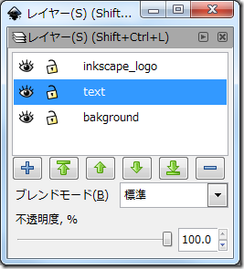 Inkscape Tutorial Inkscapeで作成したデータをgimpで加工する Junichi11 Com